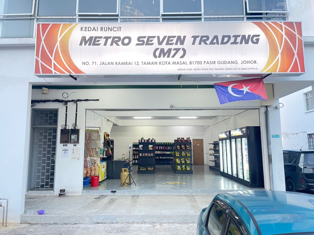 Metro Seven Trading2 M7