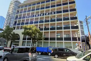 Kobe Hakuai Hospital image