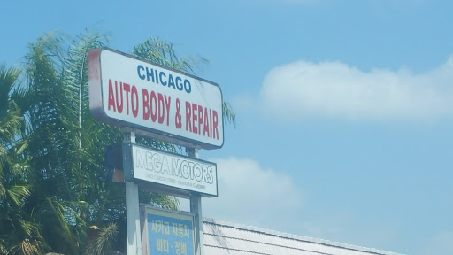 Auto Body Shop «Chicago Auto Body & Repair», reviews and photos, 12421 E Carson St, Hawaiian Gardens, CA 90716, USA