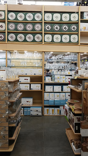 Department Store «Bed Bath & Beyond», reviews and photos, 4840 1st Ave NE, Cedar Rapids, IA 52402, USA