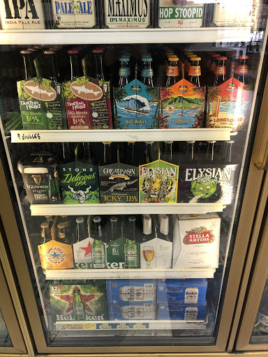 Liquor Store «Vineyard Liquor», reviews and photos, 2643 Cameron Park Dr, Cameron Park, CA 95682, USA