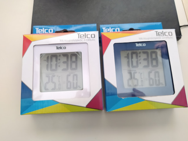 Λάμπρου Κατσώνη 7, Νέα Ιωνία 142 32