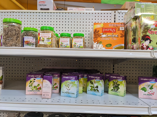 Supermarket «BZ BEE MARKET», reviews and photos, 2322 S El Camino Real, San Mateo, CA 94403, USA