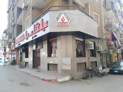 Bavaria Sohag Branch