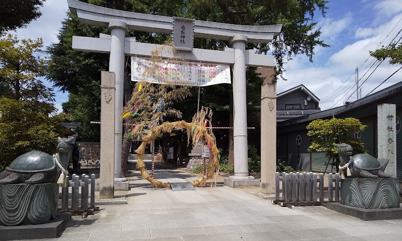 亀有香取神社