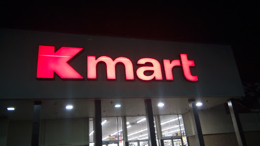 Discount Store «Kmart», reviews and photos, 730 S Orange Ave, West Covina, CA 91790, USA