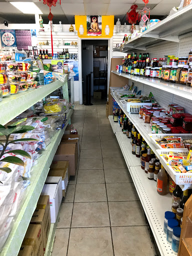 Health Food Store «Best Vegetarian World», reviews and photos, 5110 Westminster Ave # I, Santa Ana, CA 92703, USA