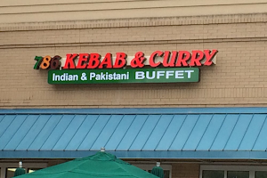 786 Kebab & Curry Buffet image