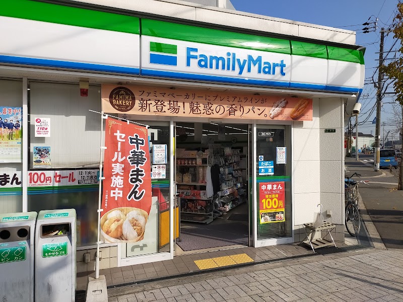 ファミリーマート 大正鶴町店
