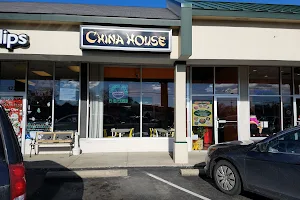 China House Restaurant image