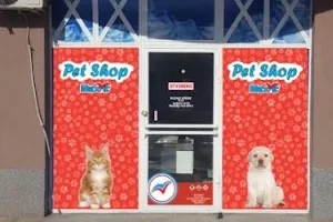 Pet Shop Maxvit image