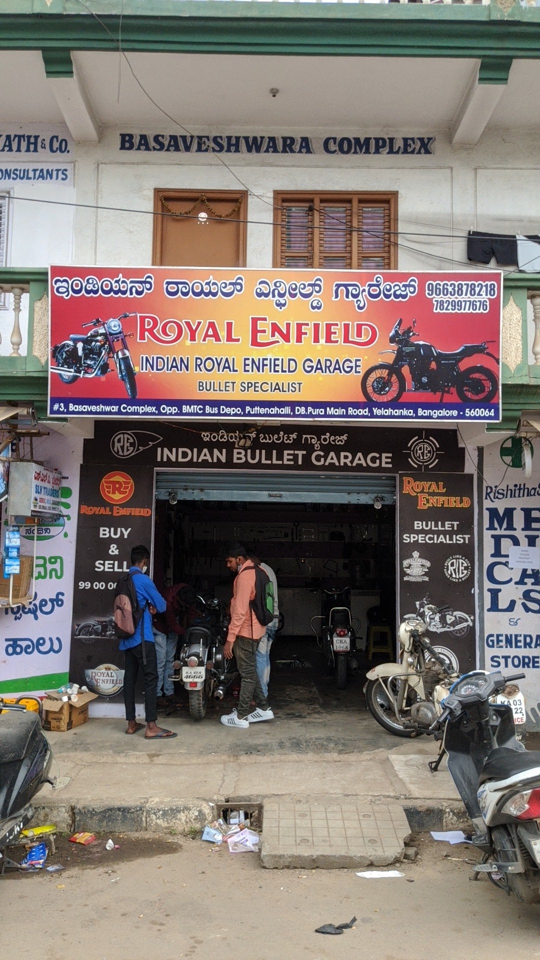 Indian Bullet Garage
