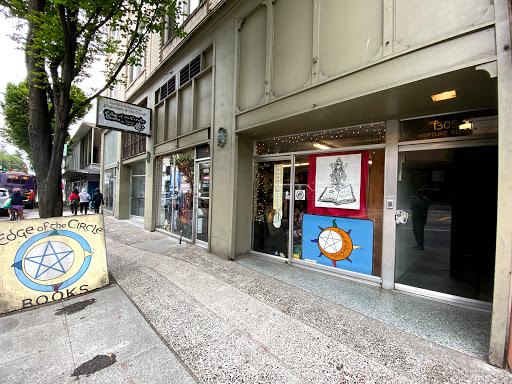 Book Store «Edge of the Circle Books», reviews and photos, 1307 NE 45th St, Seattle, WA 98105, USA