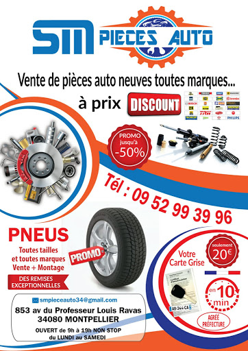 Photo 2 - Auto Pièces Méditerranée