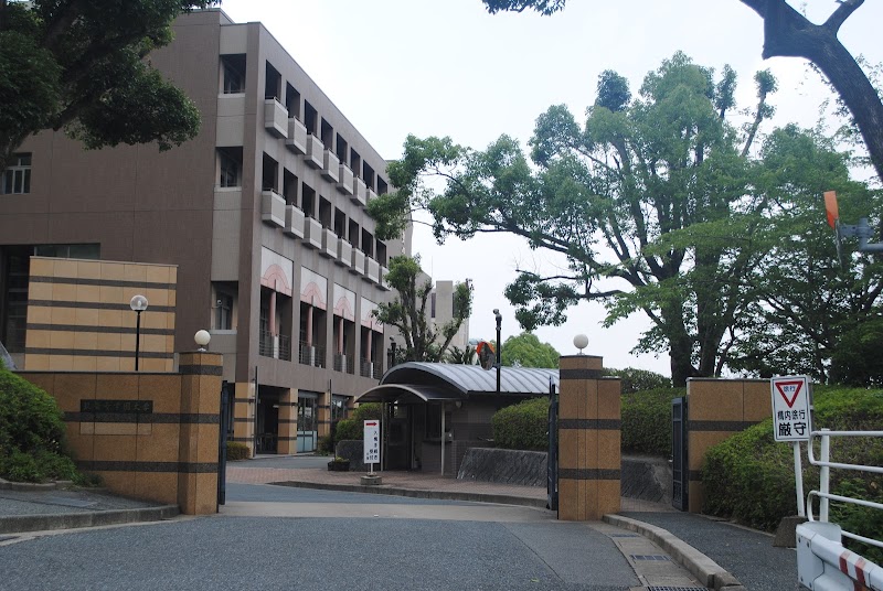 筑紫女学園大学