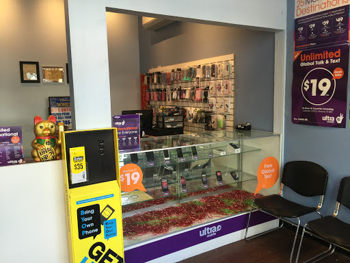 University Wireless, 716 2nd St, Davis, CA 95616, USA, 