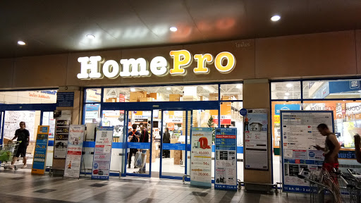 ร้านค้าที่จะซื้อ windows pvc กรุงเทพฯ