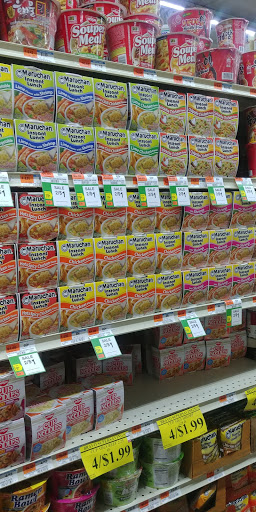 Grocery Store «Bravo Supermarkets», reviews and photos, 260 Roseville Ave, Newark, NJ 07107, USA