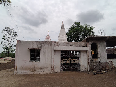 Birbalnath Maharaj Mandir