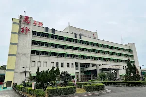 Pingtung Veterans General Hospital Longquan Branch image
