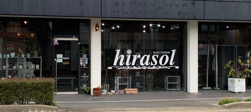 hirasol