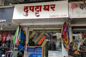 Dupatta Ghar image