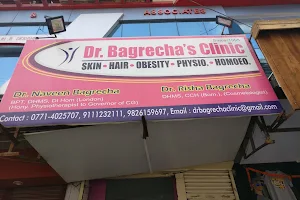 Dr. Bagrecha physiotherapy and Cosmetic Clinic | Top Physiotherapy and COSMETIC LASER CLINIC|SKIN CARE image