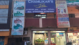 Chamlikar's Let's Talk Spoken English Classes(the Best Institute In Guna Mp)