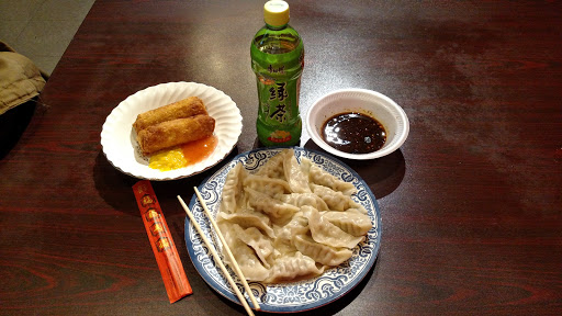 Lan Zhou Noodles