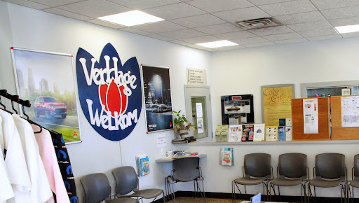 Car Dealer «VerHage Mitsubishi of Holland», reviews and photos, 343 E 8th St, Holland, MI 49423, USA