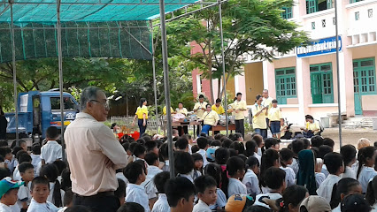 Trường Tiểu Học Nguyễn Trung Trực