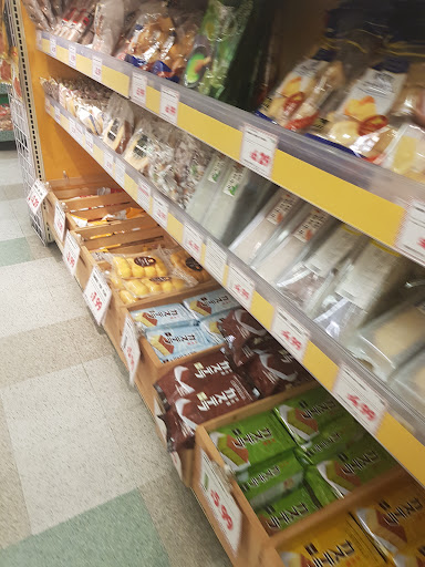 Japanese Grocery Store «Tokyo Central And Main», reviews and photos, 1620 W Redondo Beach Blvd, Gardena, CA 90247, USA