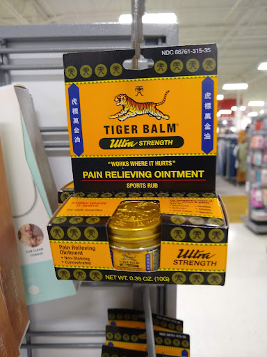 Department Store «T.J. Maxx», reviews and photos, 124 Danbury Rd, New Milford, CT 06776, USA