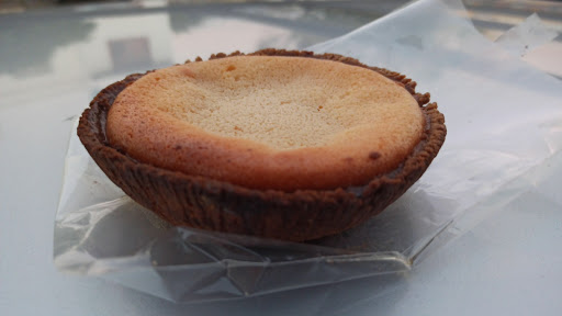 La Alegría [Pastelería y Cafetería] en Chiapa de Corzo