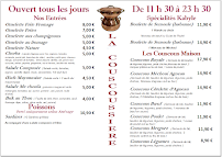 Photos du propriétaire du Restaurant arabe la couscoussiere à Aubervilliers - n°6