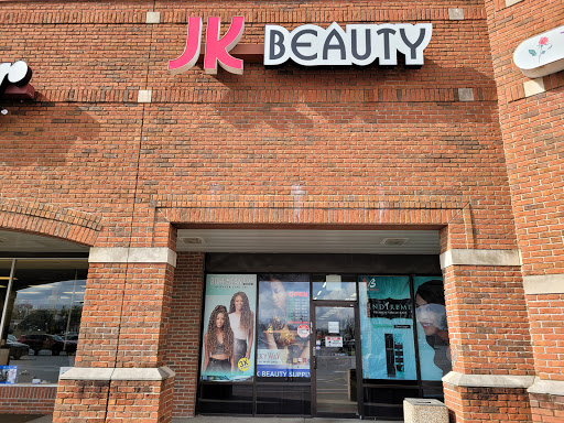 J K Beauty Supply, 1415 E 10th St, Jeffersonville, IN 47130, USA, 