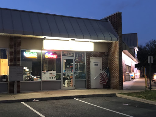 Tobacco Shop «Tobaccology», reviews and photos, 11001 Nokesville Rd, Manassas, VA 20110, USA