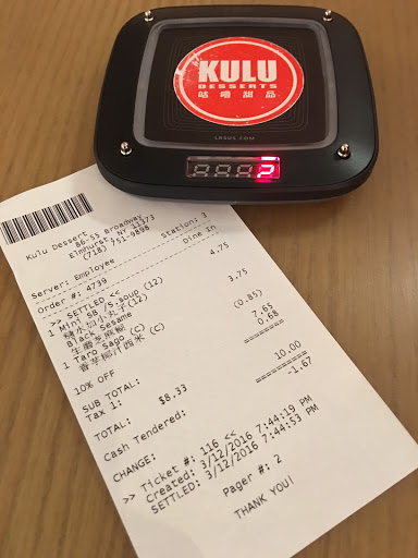 Cafe «Kulu Desserts», reviews and photos, 86-55 Broadway, Elmhurst, NY 11373, USA