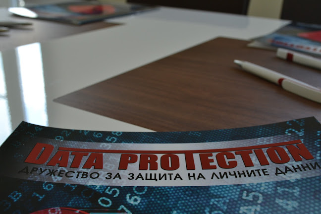 Отзиви за Защита на личните данни - Дата протекшън ООД в Враца - Адвокат