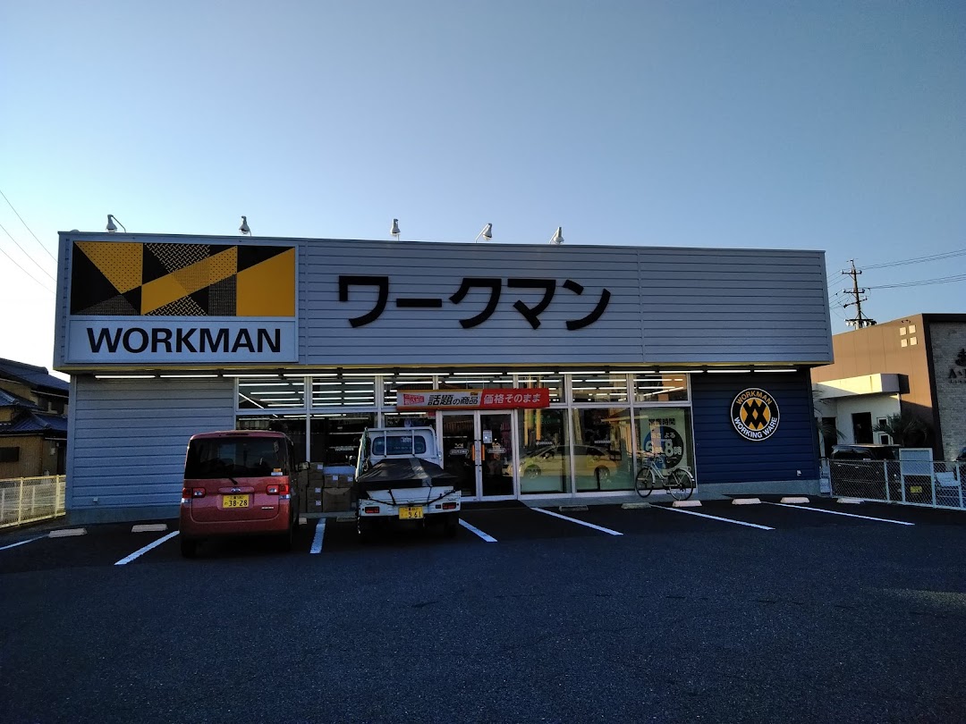 ワクマン 四日市羽津店