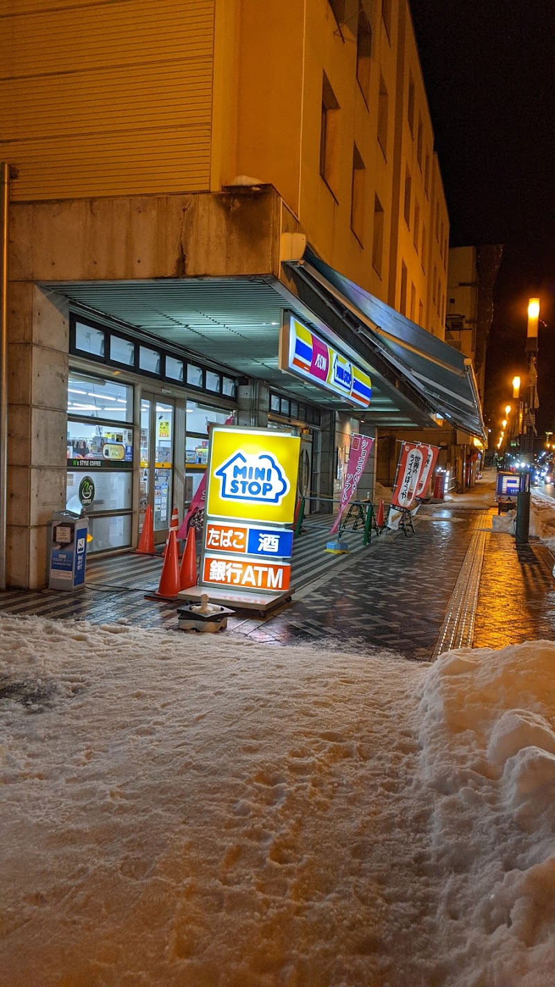 ミニストップ 弘前土手町店