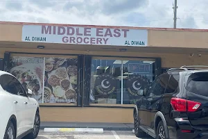 Al Diwan Middle Eastern Grocery image