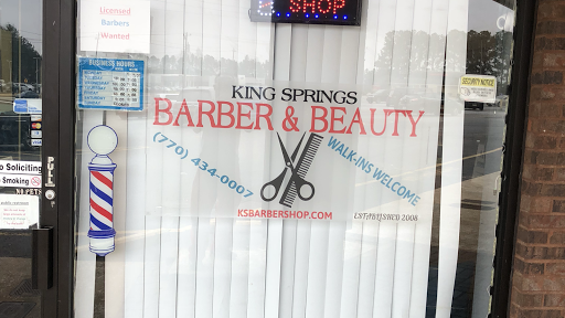 3791 S Cobb Dr d, Smyrna, GA 30080, USA