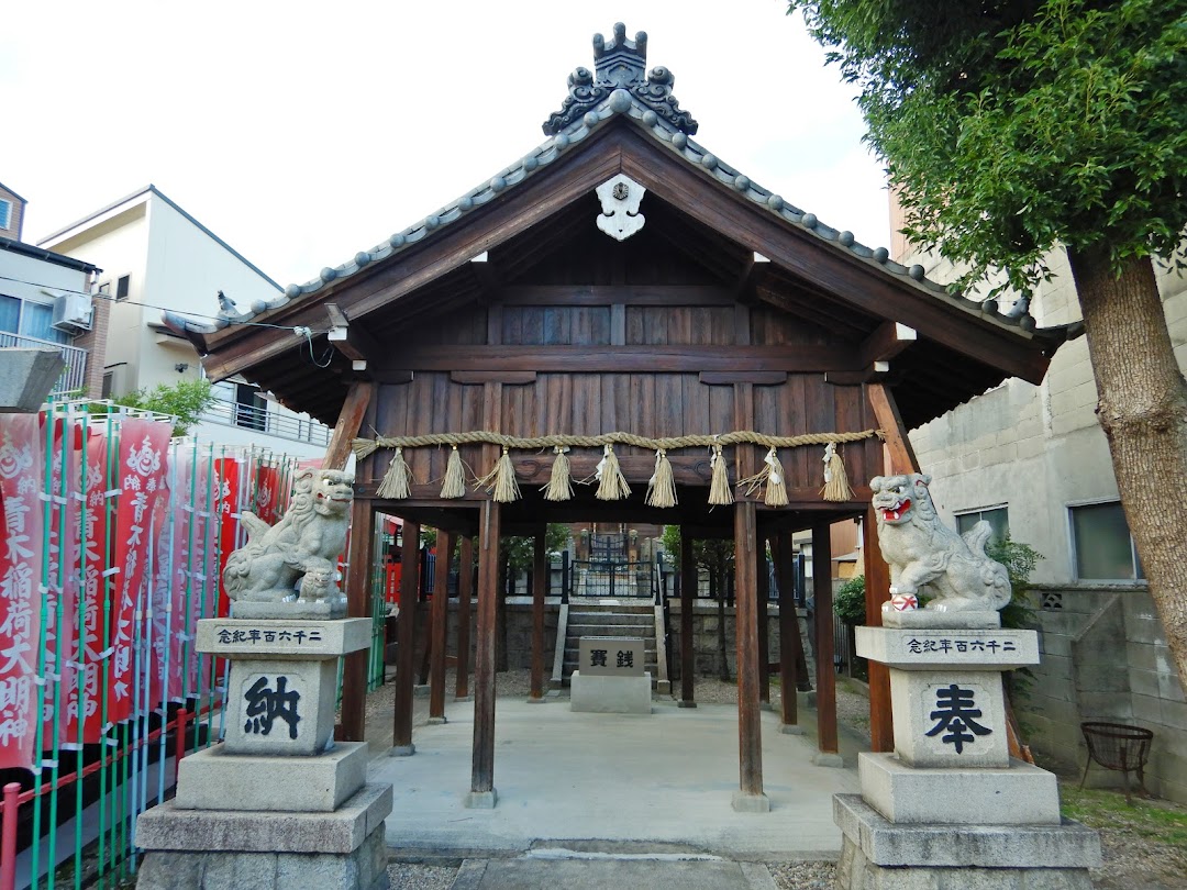 豊郷神社