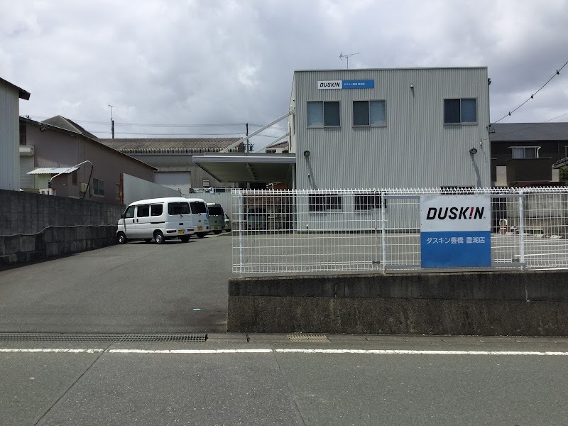 ダスキン豊橋 豊湖店