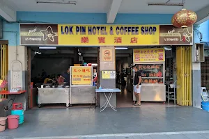 Lok Pin Hotel & Coffee Shop image