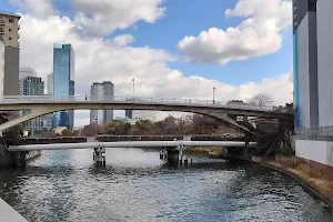 Kyobashi Bridge image