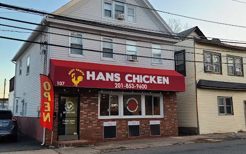 Hans Chicken image