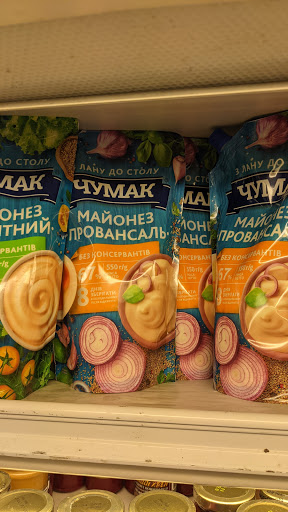 Supermarket «Bazaar On Beacon Street», reviews and photos, 1432 Beacon St, Brookline, MA 02446, USA