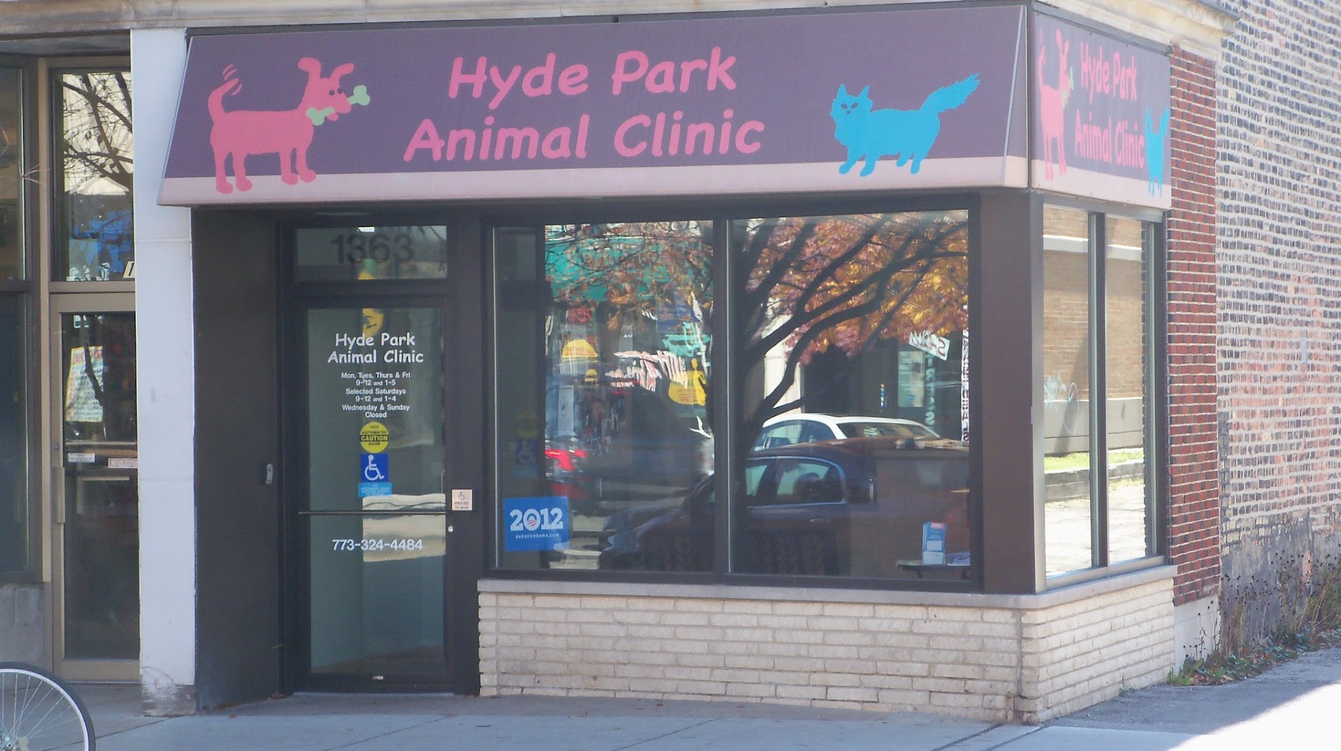 Hyde Park Animal Clinic -53rd Street